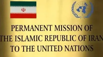 واکنش نمایندگی ایران در سازمان ملل به ارسال نامه ترامپ به رهبری