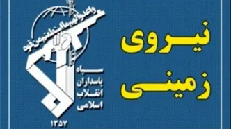 عکسی از 2 نیروی بسیج که امروز به شهادت رسیدند