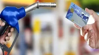 آیا سهمیه بنزین نوروزی تغییر خواهد کرد؟ جزئیات جدید از تأمین سوخت عید