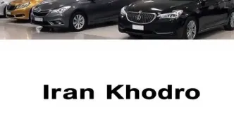 لیست جدید قیمت خودروهای ایران خودرو امروز دوشنبه ۲۰ اسفند ۱۴۰۳ اعلام شد + جدول قیمت خودرو