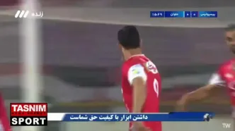 فیلم گل اول پرسپولیس به ملوان توسط علیپور در دقیقه ۱۶ /پرسپولیس ۱ - ملوان 0
