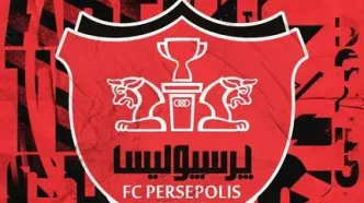 ​قرارداد محمد عمری با پرسپولیس تمدید شد