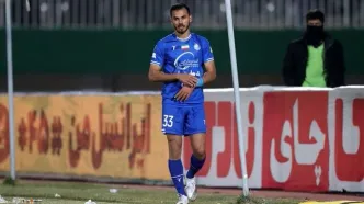 سه ستاره استقلال بازی با النصر را از دست دادند