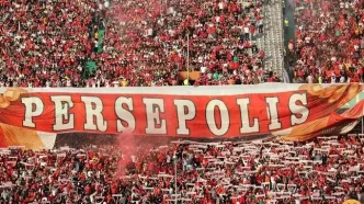 جریمه ۳ میلیاردی پرسپولیس به دلیل تخلفات هواداران