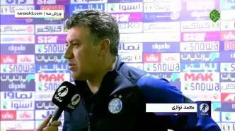 قطع همکاری باشگاه استقلال با محمد نوازی