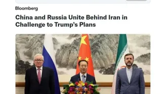 چین و روسیه در برابر ترامپ پشت ایران ایستادند