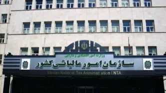 ارزش معاملاتی املاک مناطق ۲۲ گانه شهر تهران ابلاغ شد