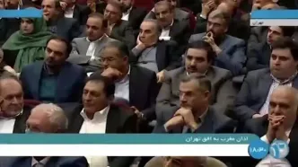 ببینید| پزشکیان: نخبه‌ای که به فکر مملکتش فکر نکند به چه درد می‌خورد؟
