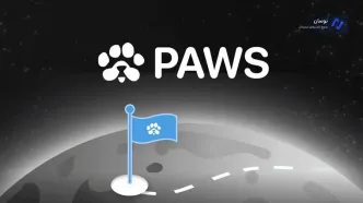 زمان لیست شدن توکن PAWS اعلام شد!
