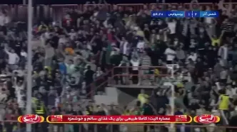 گل دوم شمس آذر به پرسپولیس توسط کومار