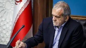پیام تسلیت پزشکیان به مناسبت درگذشت مادر شهیدان اصفهانی