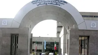 وضعیت ۳ دانشجوی بازداشتی دانشگاه شهید بهشتی در اعتراضات / یک دانشجو در اعتراضات کشته شد