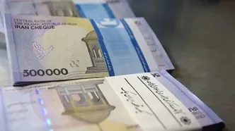 پیش‌بینی اعتبار ۸ هزار همتی برای تحقق رشد اقتصادی ۸ درصدی