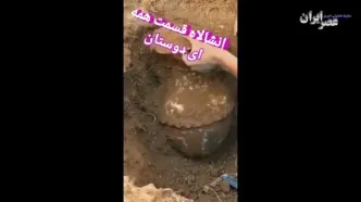 غارت میراث فرهنگی ایران در عین آسودگی؛ از ویدیوهای جعلی تا حفاری‌های غیرمجاز؛ داستان این خمره های پر از طلا چیست؟