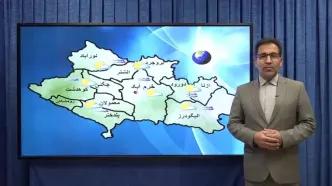 پیش بینی وضعیت آب و هوا لرستان فردا یکشنبه ۱۲ اسفند ۱۴۰۳ | پیش بینی هواشناسی خرم آباد طی ۲۴ ساعت آینده + آب و هوای لرستان