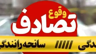 سانحه رانندگی در اهواز 7 مصدوم بر جا گذاشت