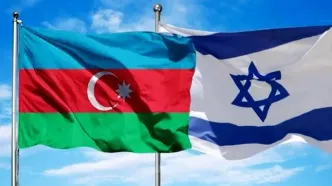 توافق اکتشاف گاز میان آذربایجان و رژیم‌ صهیونیستی