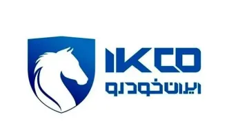 این شما و این لوگوی جدید ایران خودرو