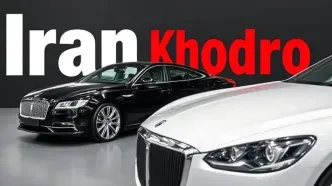 قیمت خودروهای ایران خودرو دوشنبه سیزدهم اسفند ۱۴۰۳ اعلام شد + جدول قیمت خودرو