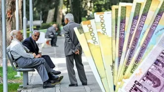 تاریخ واریز حقوق اسفند ماه بازنشستگان تأمین اجتماعی اعلام شد