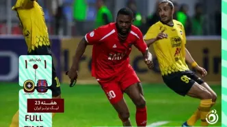 خلاصه بازی نساجی مازندران 1 - سپاهان 1 + ویدئو