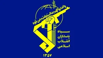حمله تروریستی در سراوان؛ دو بسیجی طرح امنیت به شهادت رسیدند