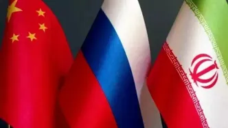 بیانیه مشترک نشست سه‌جانبه ایران، چین و روسیه