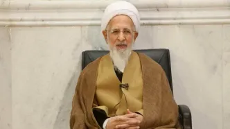 آیت‌الله جوادی آملی: دلارفروشی باید کنار گذاشته شود