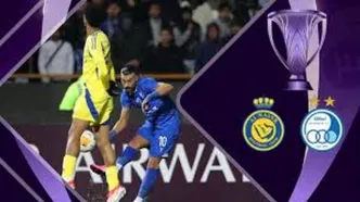 خلاصه بازی استقلال ایران - النصر عربستان