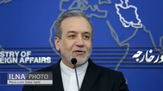 از بریتانیا می‌خواهیم که به حقوق شهروندان ما احترام بگذارد و روند دادرسی عادلانه را برای آنها فراهم آورد