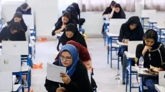 زمان آزمون استخدام آموزش و پرورش و دستگاه‌های اجرایی اعلام شد
