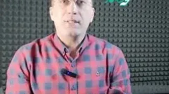 قیمت طلا، قیمت سکه، قیمت دلار امروز چهارشنبه ۱۵ اسفند ۱۴۰۳ + ویدئو