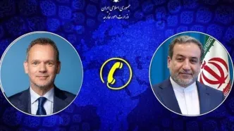 عراقچی: ایران آماده گفتگو با کشورهای اروپایی است