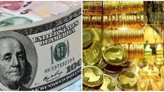 قیمت طلا، دلار، ارز و سکه امروز چهارشنبه ۱۵ اسفند + جدول