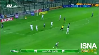 ببینید| خلاصه بازی ذوب‌آهن مقابل استقلال