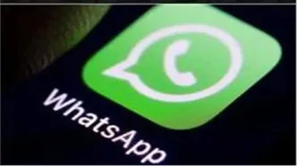 هشدار مهم به کاربران واتس‌اپ؛ این تلفن‌ها و پیام‌ها را  اصلاجواب ندهید!