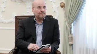 قالیباف به جاکارتا رفت؛ حضور پررنگ ایران در اتحادیه بین‌المجالس اسلامی
