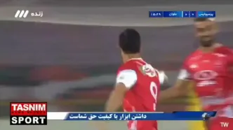 گل اول پرسپولیس به ملوان توسط علی علیپور