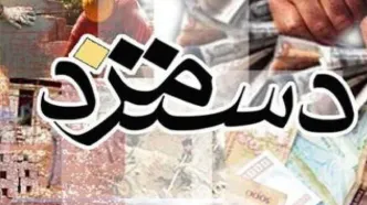 گمانه‌زنی‌ها درباره احتمال تصویب دستمزد کارگران در جلسه امشب