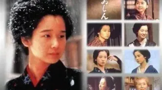 «اوشین»؛ رنج و فقر ژاپنی و خیابان‌هایی که خلوت می‌شد