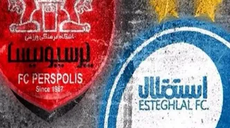 رای نهایی کمیته انضباطی درباره تخلفات پرسپولیس و استقلال در دربی اعلام شد