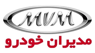 قیمت روز محصولات مدیران خودرو شنبه ۷ تیر ۱۴۰۴/  جدول کامل تغییرات بازار