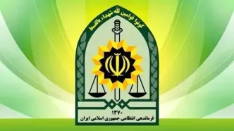 واکنش پلیس به  انتشار ویدئوی درگیری در یک بیمارستان تهران