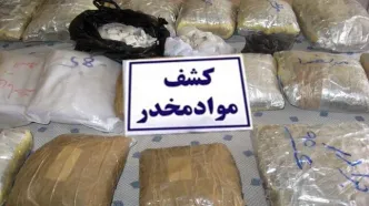 جاسازی موادمخدر در صنایع دستی ایرانی برای صادرات!