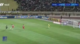 (ویدیو) گل سوم شمس آذر به پرسپولیس توسط آزاده در دقیقه ۷۹