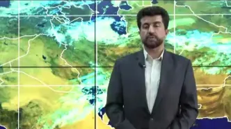 هواشناسی چهارمحال و بختیاری در روزهای آینده | پیش بینی وضعیت آب و هوا چهارمحال و بختیاری فردا ۲۳ اسفند ماه ۱۴۰۳ | هواشناسی شهرکرد فردا