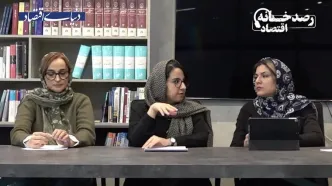 سال استثنایی بازار مسکن