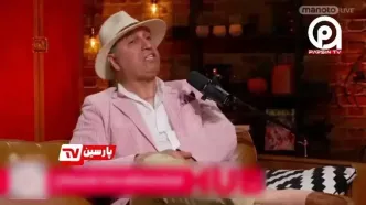 روایت حمید فرخ نژاد از بدبخت شدنش!