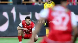 گرانترین بازیکن پرسپولیس از چشم افتاد!