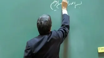 تصویب آیین‌نامه جدید رتبه‌بندی معلمان